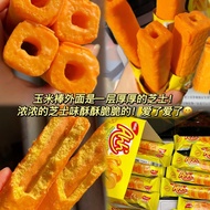 Richeese/Richeese/Richeese Imported from Indonesia Double Cheese Stick Cheese Flavored Sandwich Roll