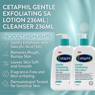 Cetaphil Gentle Exfoliating SA Lotion 236ml | Cleanser 236ml