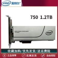 Intel英特爾 SSD 750 400G1.2T PCI-E 固態硬盤MLC NVME PCIE