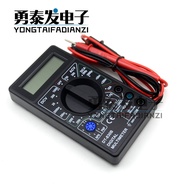 DT-830B LCD Digital Multimeter AC DC 750 1,000V Voltmeter Ammeter