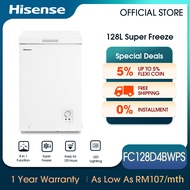 [FREE Installation] Hisense Chest Freezer 卧式冷柜 (128L) FC128D4BWPS