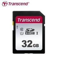 創見 Transcend 300S 32G SDHC C10 USH-I U1 (TS-SD300S-32G) 相機專用記憶卡 保固公司貨