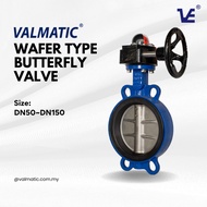 Valmatic Butterfly Valve DN50-DN150