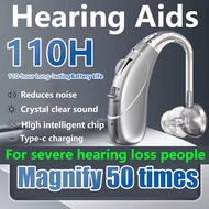 BIGGO Hearing Aid Original Rechargeable Type-c noise reduction Digital Multi segment audio mode J-96