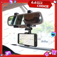 ที่วางโทรศัพท์ในรถอเนกประสงค์360องศาสำหรับ Apple iPhone Samsung GPS แท่นวางโทรศัพท์มือถือกระจกมองหลังติดรถยนต์ที่วางโทรศัพท์