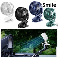 SMILE Table Fan USB Fashion Student Dormitory Mini Wind Speed Adjust Air Cooling Fan
