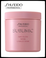 Shiseido Professional  Sublimic Airy Flow Mask 680ml