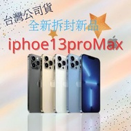 iphone13 pro max 128g