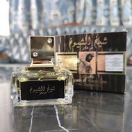 Lattafa Perfumes Roseoud Wood Mood อุปกรณ์แต่งหน้า กลิ่นหอม กลิ่นหอมผสม กลิ่นหอมผสม อุปกรณ์แต่งหน้าส