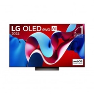 LG 65吋 OLED evo AI C4 4K 智能電視