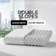 TGWH SiamLatex Double Slopes หมอนยางพาราแท้ ลดกรน ไม่ปวดคอ จัดระเบียบกระดูกสันหลัง