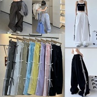 9260 Keltis Brand Bell-Stripe Walking Pants