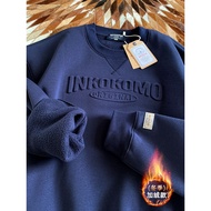 500g Heavy Embossed Long-Sleeved Sweatshirt American Retro Loose Round Neck Fleece Lining Thickened 