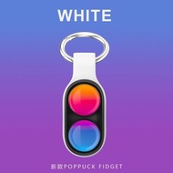 Poppuck磁吸玩具（+$5贈送edc金屬推牌）