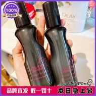 In Stock Shiseido Fluffy Spray Sea Salt Water Female Natural Snow Velvet Mattifying Powder Bangs Styling Hair Styling Oil Control
