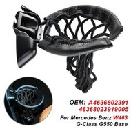 【現貨】適用於BenZ賓士 463 G-Class G320 G65AMG G55AMG G550 G500 汽車