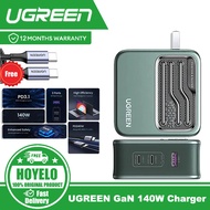 UGREEN GaN 140W Gallium Nitride Charger Head PD3.1 Multi-Port GaN Suitable