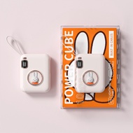 Miffy SPX05 PD20W+22.5W Quick Recharging Power Bank With Built-In Cable 10000mAh