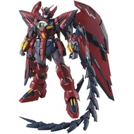 MG 1/100 Gundam Epyon EW Edition (Mobile Suit Gundam Wing Endless Waltz)
