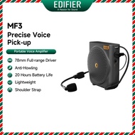 Edifier MF3 - Portable Voice Amplifier -Anti-Howling Microphone