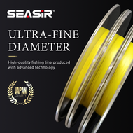 [MDJT] SEASIR GALE 8 Braided Micro Fishing PE Line 100-1000m X8 JAPAN IZANAS Original Line Casting S