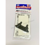 TAMIYA 15518 FRP REAR BRAKE STAY SET