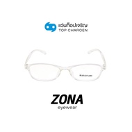 ZONA แว่นตากรองแสงสีฟ้า ทรงเหลี่ยม (เลนส์ Blue Cut ชนิดไม่มีค่าสายตา) รุ่น TR3011-C9 size 52 By ท็อปเจริญ