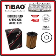 (TIBAO)BENZ W169 W245 M266 ENGINE OIL FILTER (PRICE FOR 1)