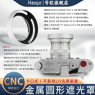 No. Song Metal Hood Suitable for ZEISS ZEISS ZM Biogon 35 F2, 2.8/35 35mm f2.8 ZM, 2/50 50mm F2 ZM L