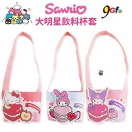Sanrio Beverage Cup Holder Modeling Beverage Bag kitty Three-Dimensional Beverage Cup Holder Kuromi 