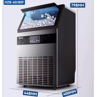 New Hicon Ice Maker Commercial Milk Tea Shop Large 70kg Large Capacity Small Fully Automatic Ice Cub