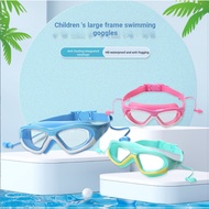 High-Definition Swimming Goggles Children's Swimming Goggles Baby Swimming Goggles Large Frame Swimm