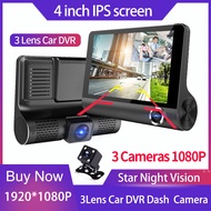 EKLEVA กล้องวิดีโอรถยนต์กล้องติดรถยนต์รถ170 4 Full HD 1080P 3เลนส์ DVR รถ Dash ลูกเบี้ยวยานพาหนะเครื