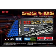DID Chain 525 VDS (O-RING) Available In 8 Colors Starting At 2