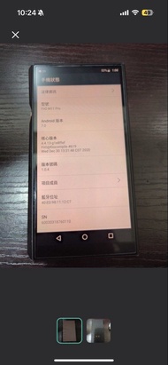 Fiio m11 pro 連32gb sd card