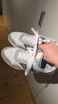 Dior B27 sneakers