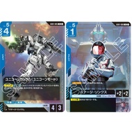 Gundam Card Games Booster Pack Release Event GD01 GD01-005 Unicorn Gundam (Unicorn Mode) & GD01-088 