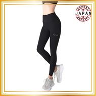 [Belmise] Set purchase for a great deal starting from 8,267 yen each! Remove leggings, yoga wear, sp
