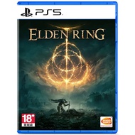 【御玩家】PS5 艾爾登法環 Elden Ring(台灣公司貨-中文一般版)