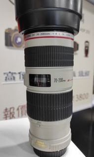 Canon EF 70-200mm f4L IS
