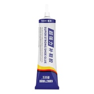 60ml Strong Shoe Adhesive/Waterproof Repair Glue/Cobbler Glue​/Boot/Durable/Factory-Grade Strong Glu