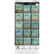 Setem Kelantan 1911 5 Cents (Used)