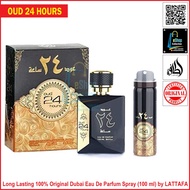 Perfume Oud 24 Hours Eau de Parfum by Ard Al Zaafaran Perfume