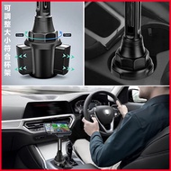 iphone15 MG4 N7 Modified Mobile Phone Holder Frame URX Neo Bracket Cup Kicks