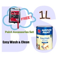 Nippon Easy Wash & Clean Interior Wall Paint. Matt Finish. 1L. Free Paint Accessories Set [Ship out 