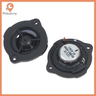 Pinkcat 1Pc Pioneer Tweeter Unit Audio Speaker Unit 12 Ohm 5W DIY Amplifier Speakers MY