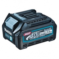 [Professional Tool Convenience House] Makita 40V Battery/Charger 2.5AH 4.0AH 5.0AH 8.0AH