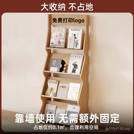 Office Journal Floor Display Rack Storage Rack Magazine Rack Display Rack Book Newspaper Storage New