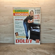 Electronics Handbook Issue 23 Mayy.-T.c.2540 ️1125702