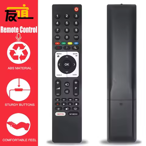 Universal TV Remote for Grundig/Beko/Arcelik TP7187R (TP7) T1252 RM-283C 06C/RM-283C/RC-GD1/YE1/RM-L